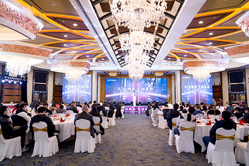 “AI在南京 生成未來” 2023百度品牌之夜來到南京，抓住大模型時代商業(yè)機遇